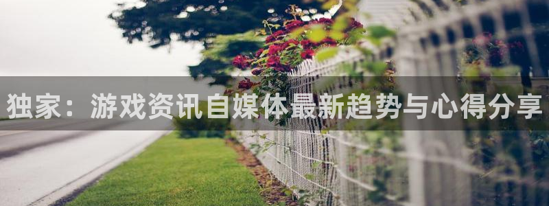 极悦娱乐平台官方网站