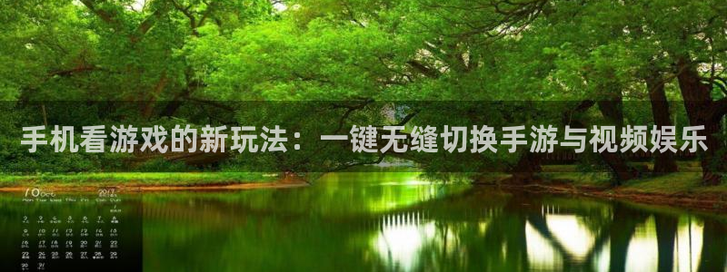 极悦娱乐平台登陆