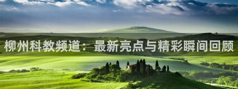 51视频在线直播nba